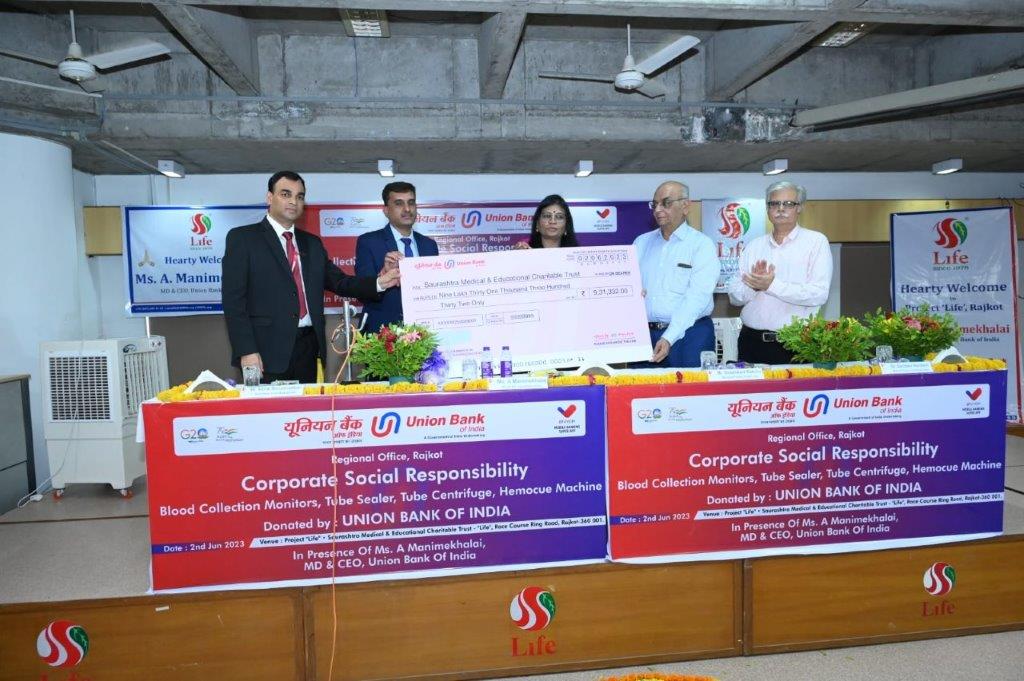 Saurashtra Medical Educational Trust