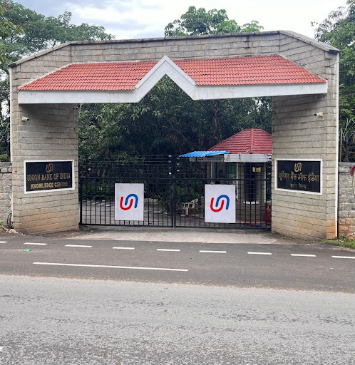 UBKC Main Gate: Welcome