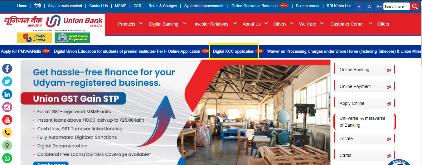 digital kcc application image