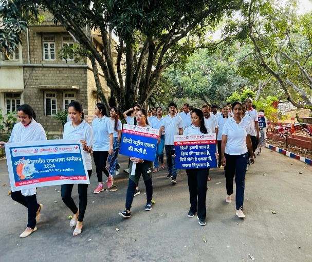 प्रचार-प्रसार