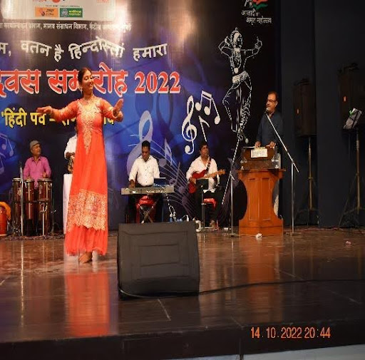 सांस्कृतिक समारोह की झलकियाँ